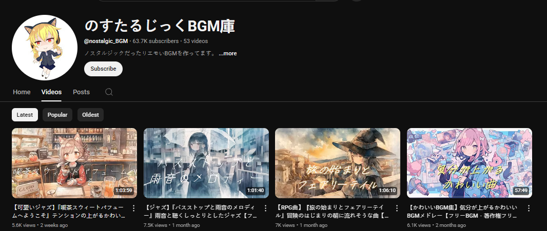 yuhi nostalgic bgm AI generated slop Blank Meme Template