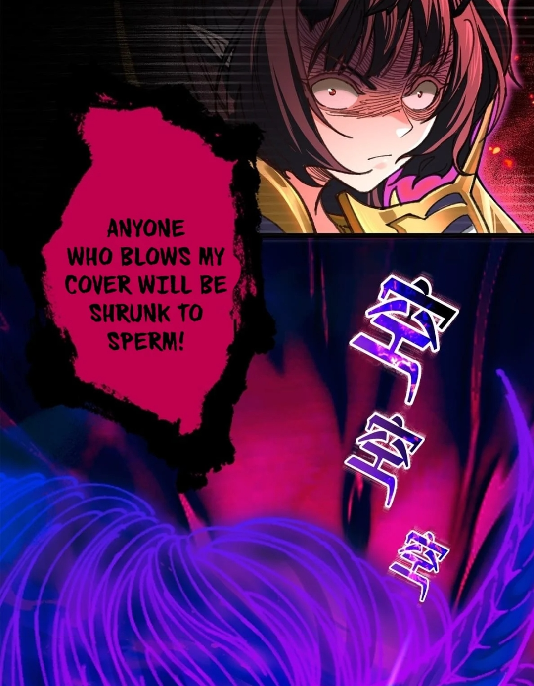 Primordial Blank Meme Template