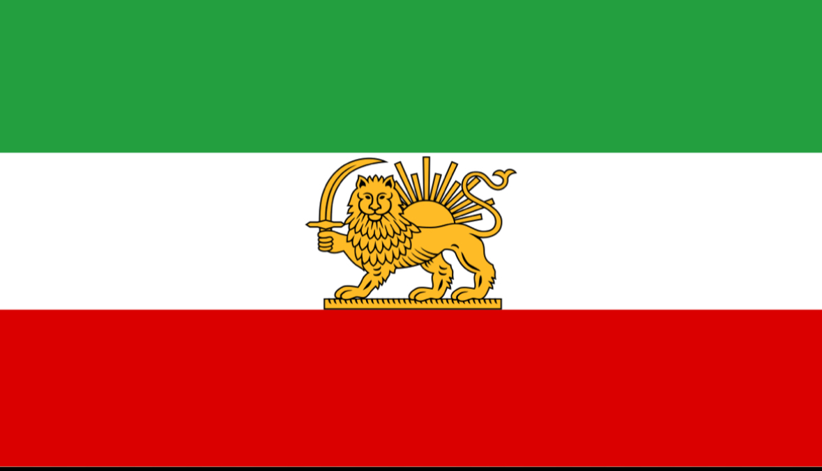 Make Iran Persia Again Blank Meme Template