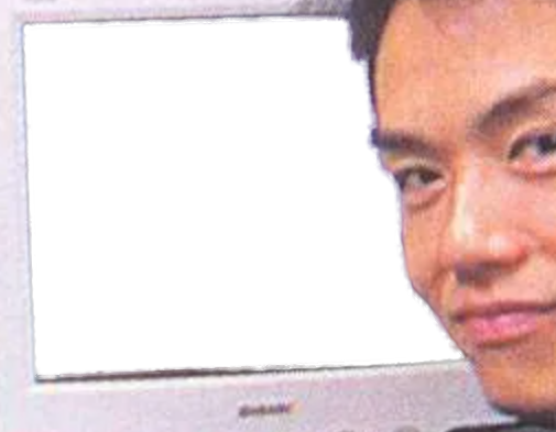 Sakurai Smash Screen Blank Meme Template
