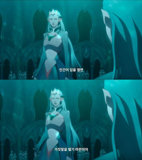 sirens Blank Meme Template