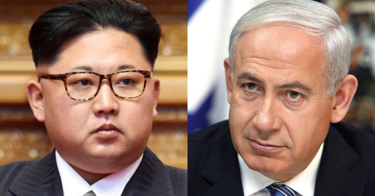 kim jong un netanyahu Blank Meme Template
