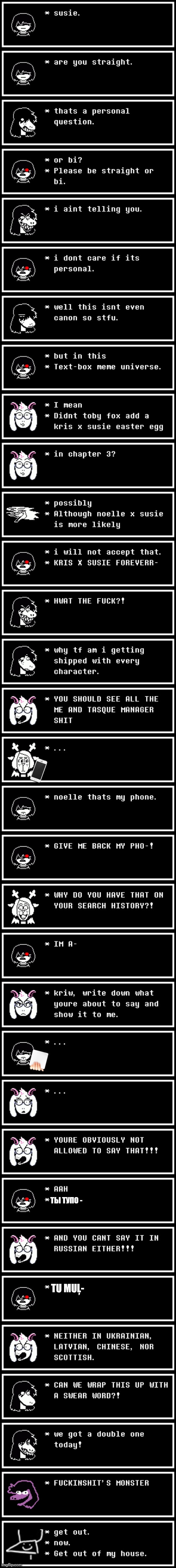 mmmh tasty | ТЫ ТУПО -; TU MUĻ- | image tagged in deltarune,memes,ships | made w/ Imgflip meme maker