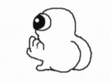 GYATT Blank Meme Template