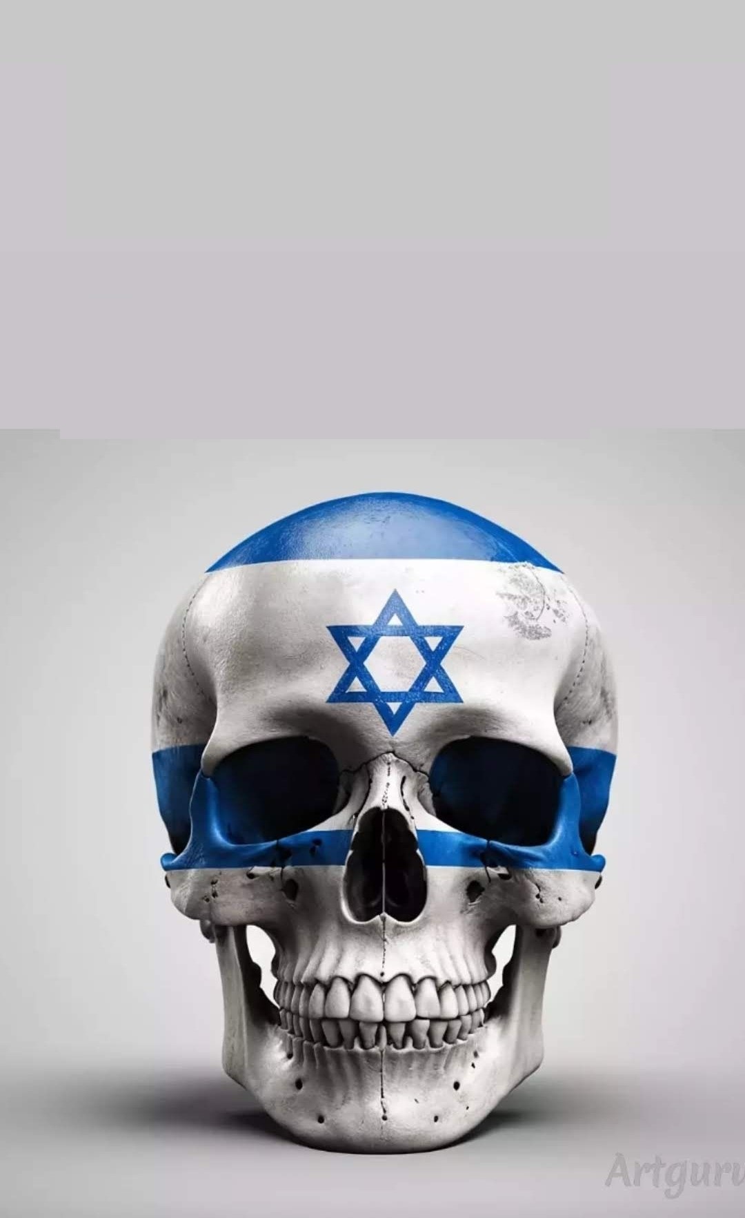 israel Blank Meme Template