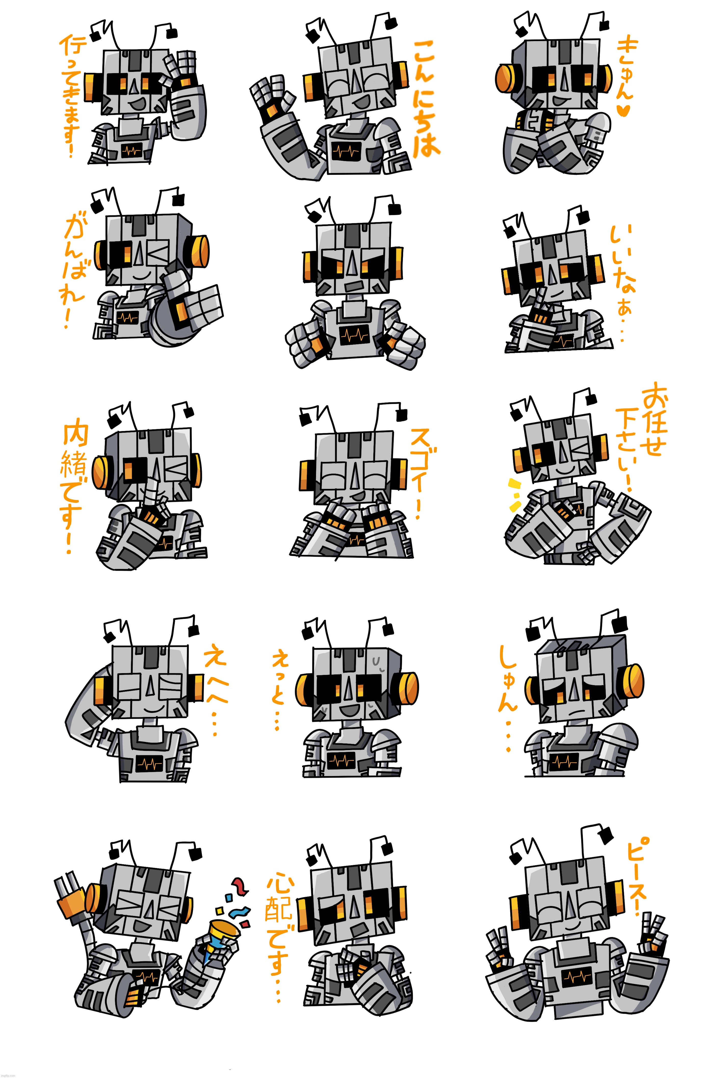 I made some Zerobot LINE stickers (Feel free to use those as reaction images) | made w/ Imgflip meme maker