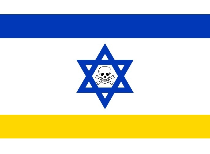 jewkraine flag Blank Meme Template