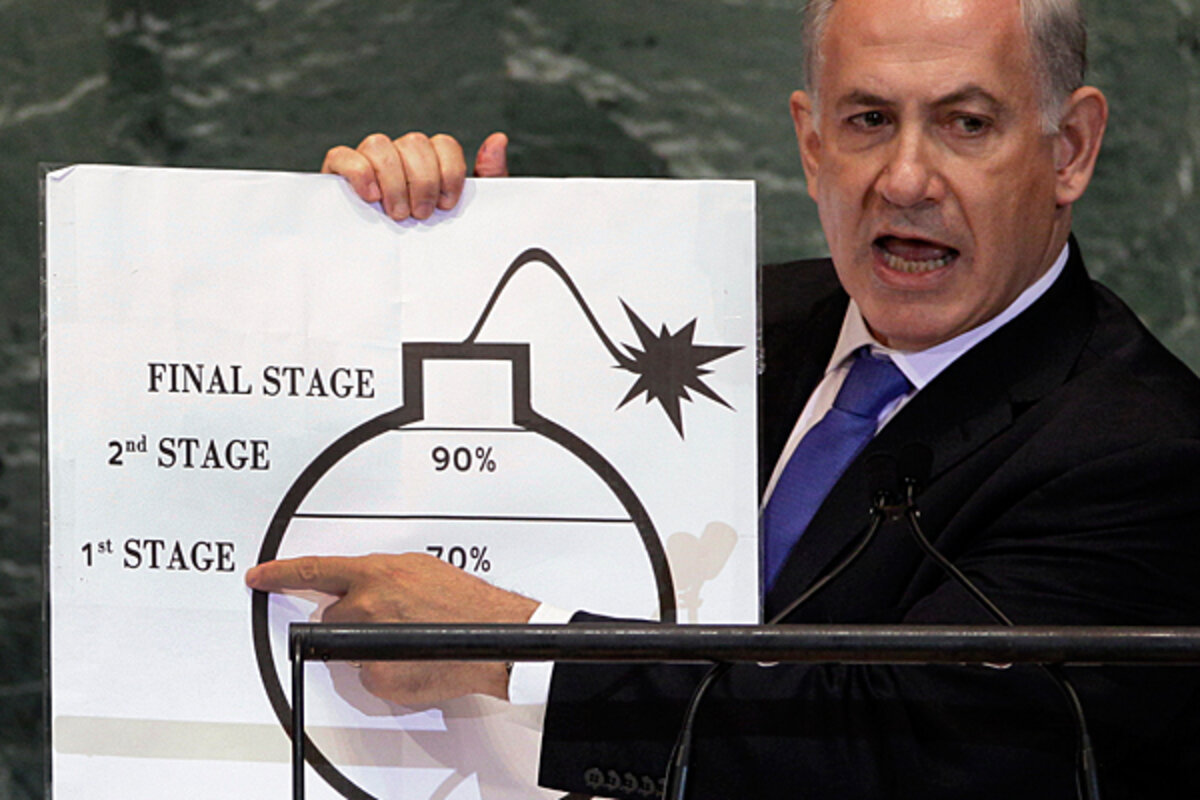 Netanyahu's Toy Bomb Blank Meme Template