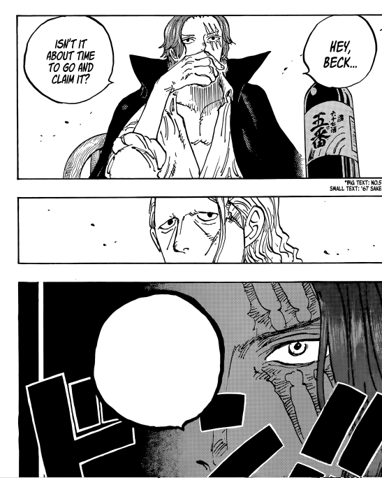 Shanks The One Piece Panel Blank Meme Template