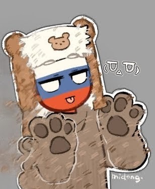 The bear Blank Meme Template