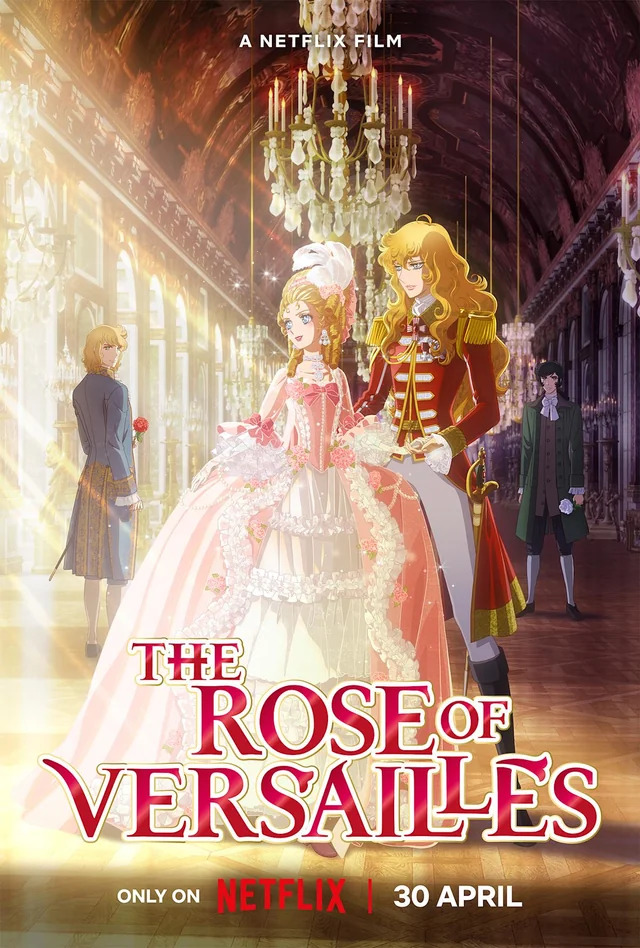 the rose of verailles Blank Meme Template