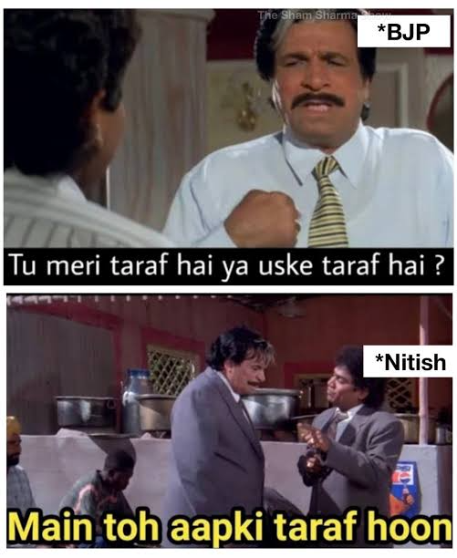 Main toh aapki taraf hoon Blank Meme Template