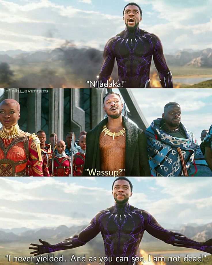 I never yielded Blank Meme Template