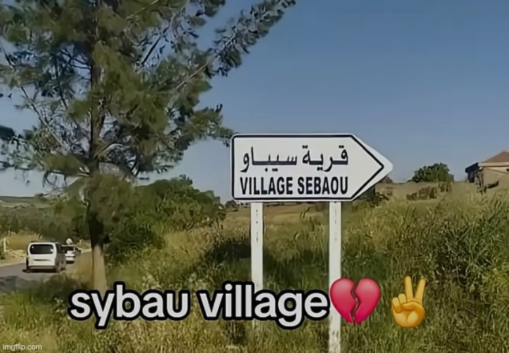Sybau | made w/ Imgflip meme maker
