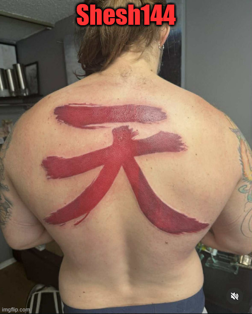 Shesh144 | Shesh144 | image tagged in akuma,heaven,japanese | made w/ Imgflip meme maker