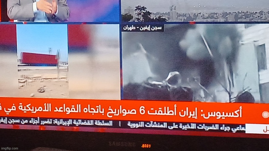ill reveal, i live in asia specifically in qatar, the news say "iran sent 6 rockets towards america" AND MY APARTMENT SHOOK AGAI | made w/ Imgflip meme maker