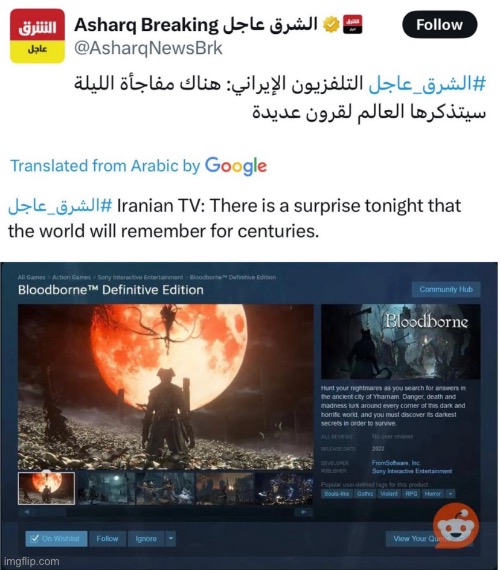 Or alternatively Titanfall 3 | made w/ Imgflip meme maker