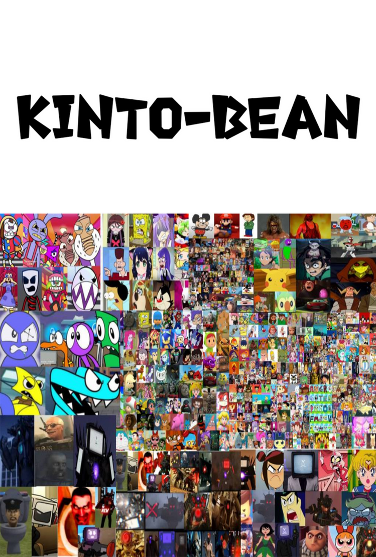 Ruin This Fill In Meme!!!!!!!!!!!!!!!!!!!!!!!!!!!!!!!!!!!!! #119 Blank Meme Template