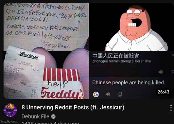 peter griffin being here and its not unnerving anymore | made w/ Imgflip meme maker