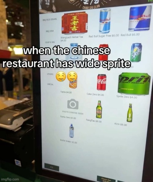 . | made w/ Imgflip meme maker