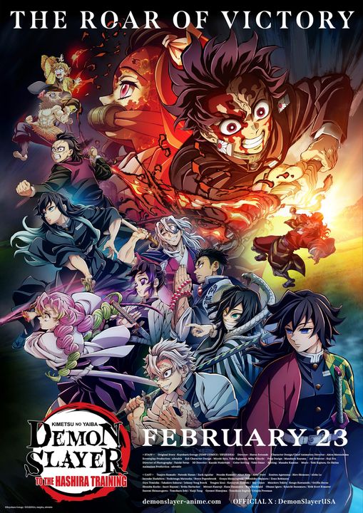 demon slayer movie 3 Blank Meme Template