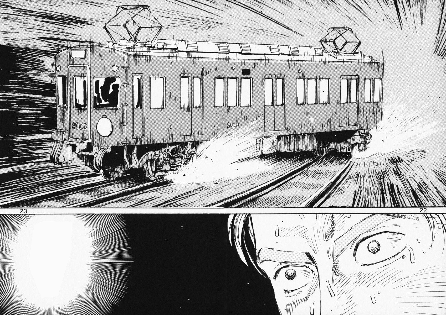 Multi Track Drafting Blank Meme Template