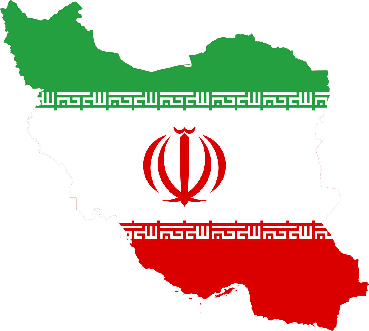 Iran Blank Meme Template