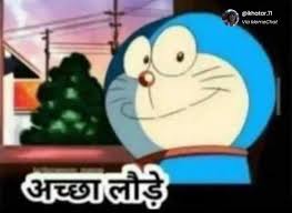 Acha lode doremon Blank Meme Template