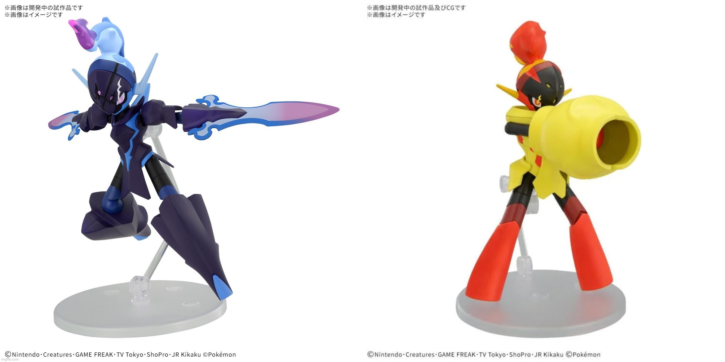 Getting these two model kits soon, if I had to guess I'd say they'll show up in the next couple days | made w/ Imgflip meme maker