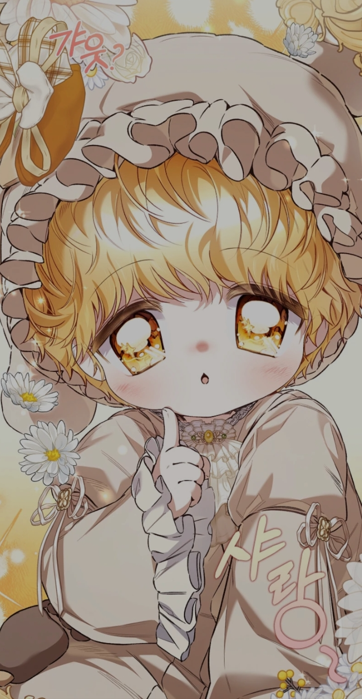 Cuteness overload Blank Meme Template