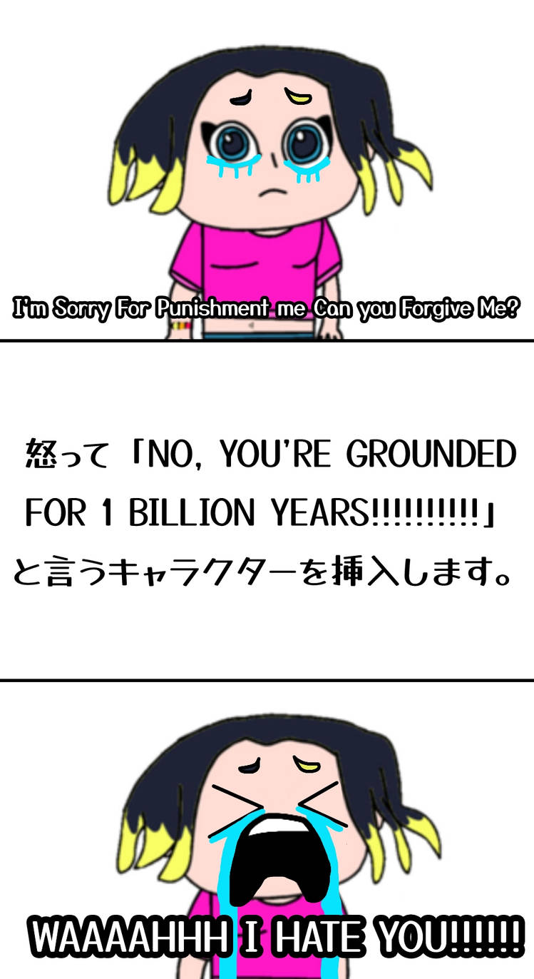 Ruin This Fill In Meme!!!!!!!!!!!!!!!!!!!!!!!!!!!!!!!!!!!!! #128 Blank Meme Template