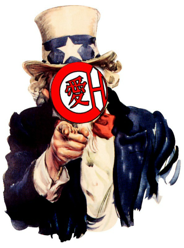 We need you to join Hebron Charity Blank Meme Template