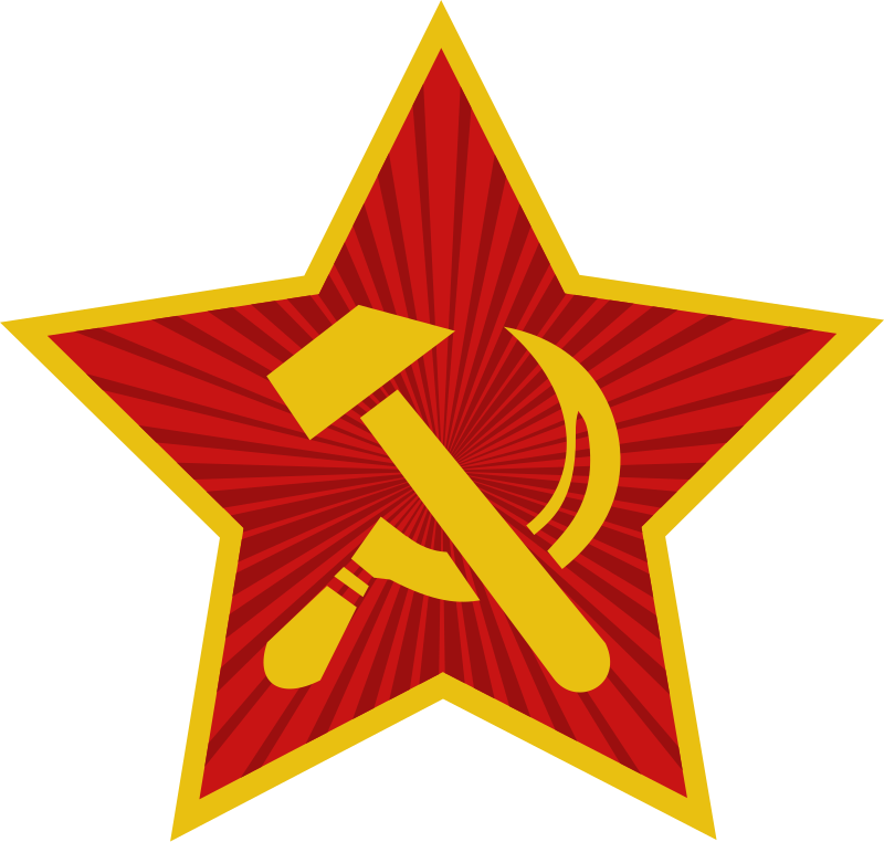 Communist party of Germany II Blank Meme Template