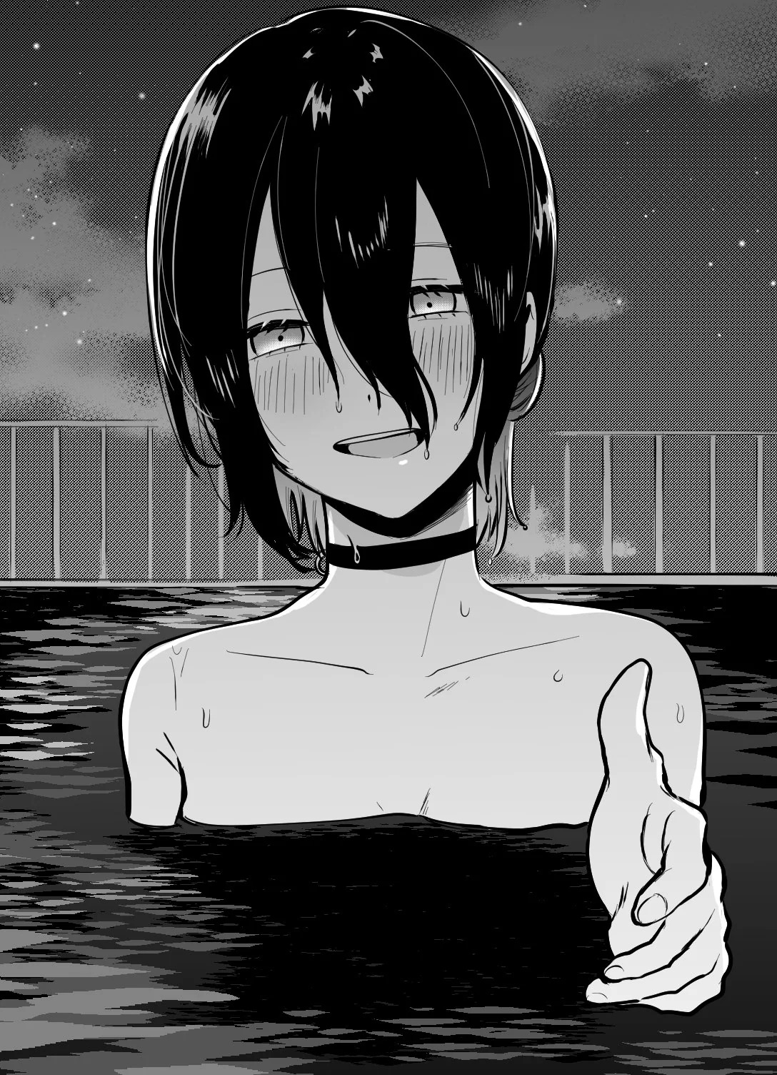 Reze Swimming Meme Blank Meme Template