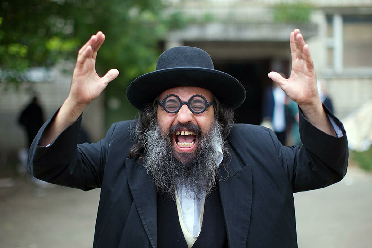 Jewish Man Yelling Blank Meme Template
