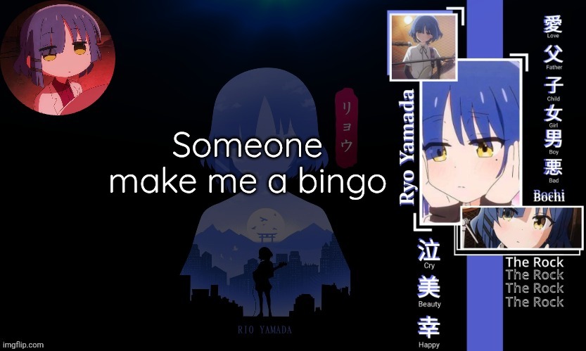 Denji's announcement | Someone make me a bingo | image tagged in denji's announcement | made w/ Imgflip meme maker