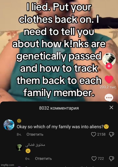 image tagged in meme,memes | made w/ Imgflip meme maker