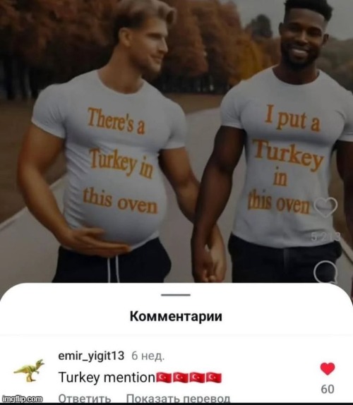image tagged in memes,funny | made w/ Imgflip meme maker