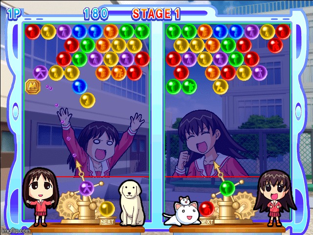 Azumanga Daioh Sega Naomi | image tagged in azumanga daioh sega naomi | made w/ Imgflip meme maker