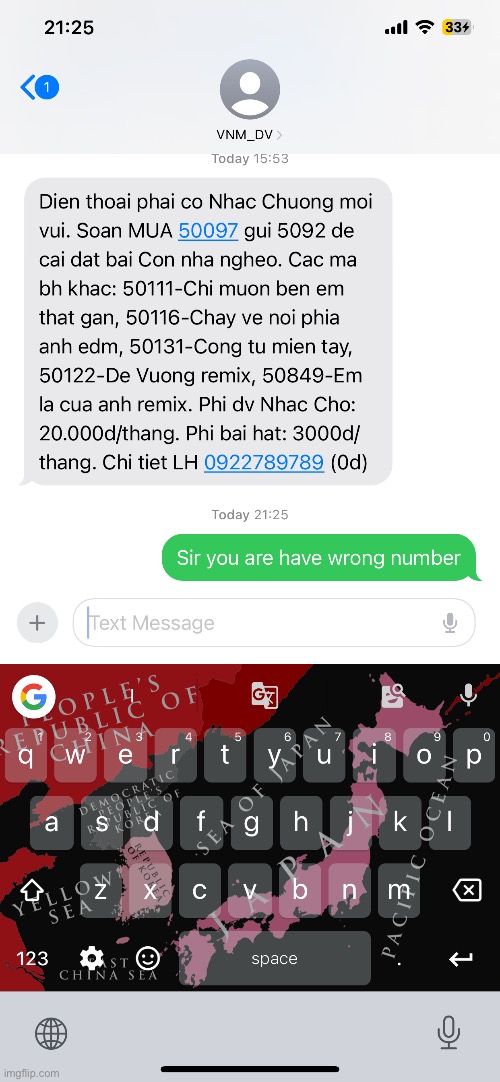 I love messing with random texts | made w/ Imgflip meme maker