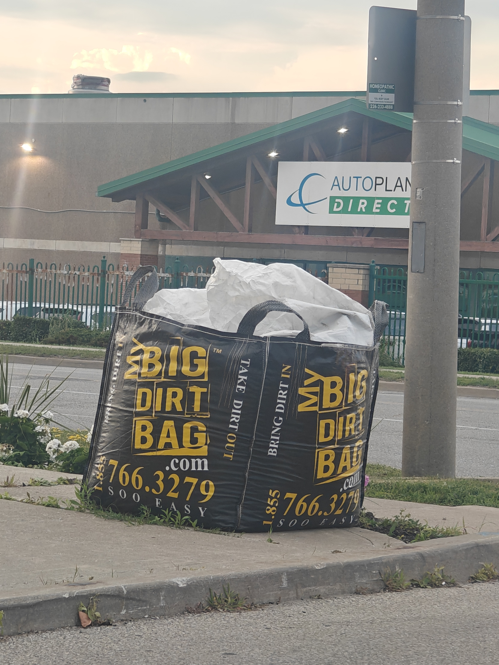 Dirtbag Dumpster Blank Meme Template