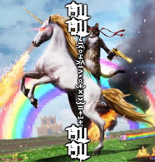 H̶̨̧̨̧̡̡̧̧͚͕̠͔͉̞̱̭̥̝͖̲͕̗̥̟͓̱̬̫͇͎̺̟̣̞̙̱̗͎̖̰̼͚͎̟̭͈͕͈̱̩̠̰͖̩͖͉̜̜̪̙̟͇̫̠͚̣̫̣̭̪͙̩͍̣͉̲͍̳̺̮͖͚̰̟̱̝͈̖̫̞̋̎̾̐̆̍͂̌́̾̒̿̉͛͌̋̑͊̋̐̔̀͌̑͛̎̃̒̚̚̚̕͜͠ͅͅ | H̶͚͕̠͔͉̋̎̾̐̆̍͂̌́̾̒̿̉͛͌̋̑͊̋̐̔̀͌̑͛̎̃̒̚̚̚̕͠Ι̨̞̱̭̥̝͖̲͕̗̥̟͓̱̬̫͇͎̺̟̣̞̙Ι̧̨̧̡̡̧̧̱̗͎̖̰̼͚͎̟̭͈͕͈̱̩̠̰͖̩͖͉̜̜̪̙̟͇̫̠͚̣̫̣̭̪͙̩͍̣͉̲͍̳̺̮͖͚̰̟̱̝͈̖̫̞͜ H̶͚͕̠͔͉̋̎̾̐̆̍͂̌́̾̒̿̉͛͌̋̑͊̋̐̔̀͌̑͛̎̃̒̚̚̚̕͠Ι̨̞̱̭̥̝͖̲͕̗̥̟͓̱̬̫͇͎̺̟̣̞̙Ι̧̨̧̡̡̧̧̱̗͎̖̰̼͚͎̟̭͈͕͈̱̩̠̰͖̩͖͉̜̜̪̙̟͇̫̠͚̣̫̣̭̪͙̩͍̣͉̲͍̳̺̮͖͚̰̟̱̝͈̖̫̞͜; H̶͚͕̠͔͉̋̎̾̐̆̍͂̌́̾̒̿̉͛͌̋̑͊̋̐̔̀͌̑͛̎̃̒̚̚̚̕͠Ι̨̞̱̭̥̝͖̲͕̗̥̟͓̱̬̫͇͎̺̟̣̞̙Ι̧̨̧̡̡̧̧̱̗͎̖̰̼͚͎̟̭͈͕͈̱̩̠̰͖̩͖͉̜̜̪̙̟͇̫̠͚̣̫̣̭̪͙̩͍̣͉̲͍̳̺̮͖͚̰̟̱̝͈̖̫̞͜ H̶͚͕̠͔͉̋̎̾̐̆̍͂̌́̾̒̿̉͛͌̋̑͊̋̐̔̀͌̑͛̎̃̒̚̚̚̕͠Ι̨̞̱̭̥̝͖̲͕̗̥̟͓̱̬̫͇͎̺̟̣̞̙Ι̧̨̧̡̡̧̧̱̗͎̖̰̼͚͎̟̭͈͕͈̱̩̠̰͖̩͖͉̜̜̪̙̟͇̫̠͚̣̫̣̭̪͙̩͍̣͉̲͍̳̺̮͖͚̰̟̱̝͈̖̫̞͜ | image tagged in memes,welcome to the internets | made w/ Imgflip meme maker