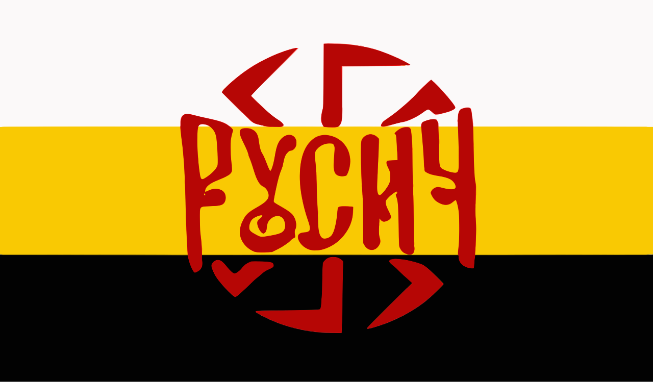 2014 rusich flag Blank Meme Template
