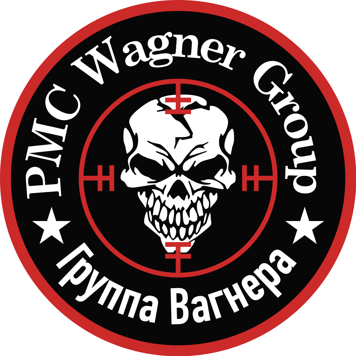 PMC Wagner Group logo Blank Meme Template
