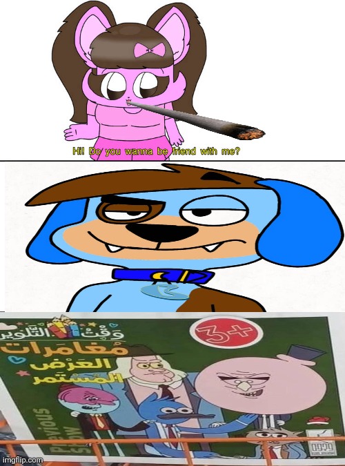 Me Ruining A Fill In Meme #149 | image tagged in ruin this fill in meme 149 | made w/ Imgflip meme maker