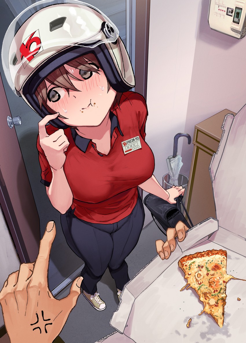 Fat bitch eating pizza Blank Meme Template