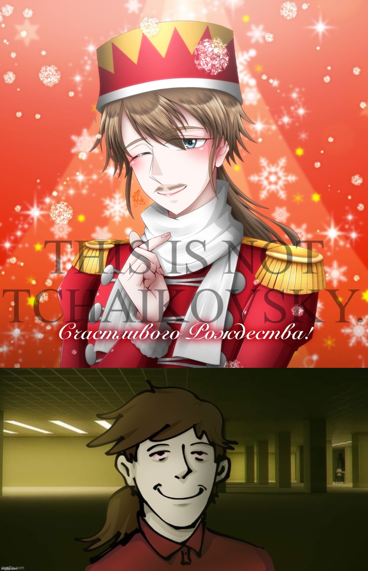 It looks so similar to me irl wtf | THIS IS NOT TCHAIKOVSKY. | made w/ Imgflip meme maker