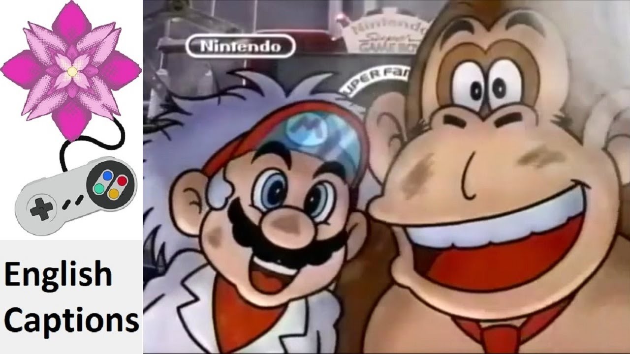 High Quality DK & Mario Donkey Kong Super Game Boy Japan Commercial Blank Meme Template