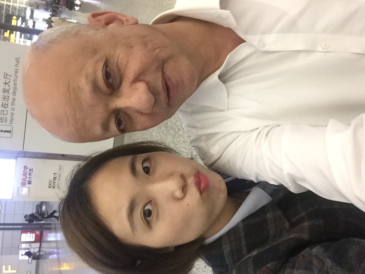 chow amer Blank Meme Template