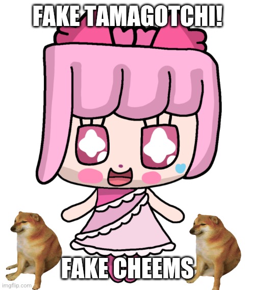 Lovegin & Cheems | FAKE TAMAGOTCHI! FAKE CHEEMS | image tagged in lovegin_tamagotchi | made w/ Imgflip meme maker